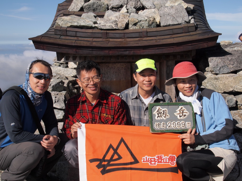 劍岳山頂的小神社