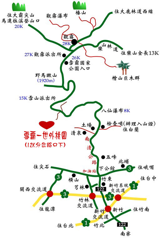 世外桃園民宿山莊地圖