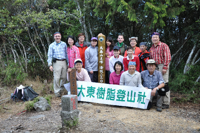 馬崙山頂大合照