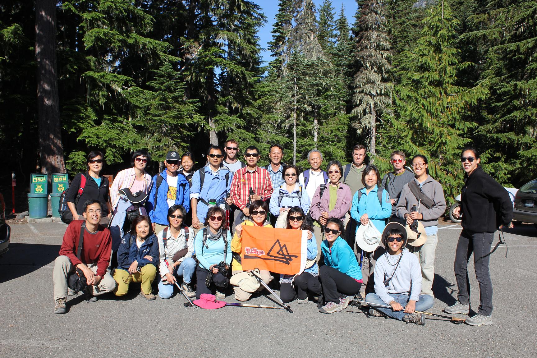at Glacier Basin Trail trailhead (Mt. Rainier National Park)