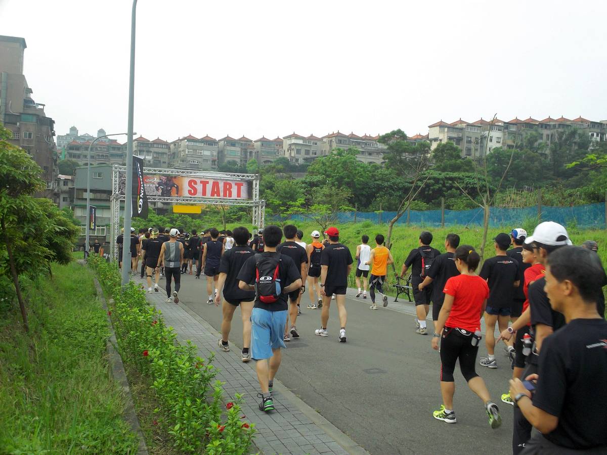到達起跑點了!