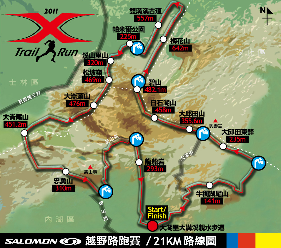 21Km 路線圖