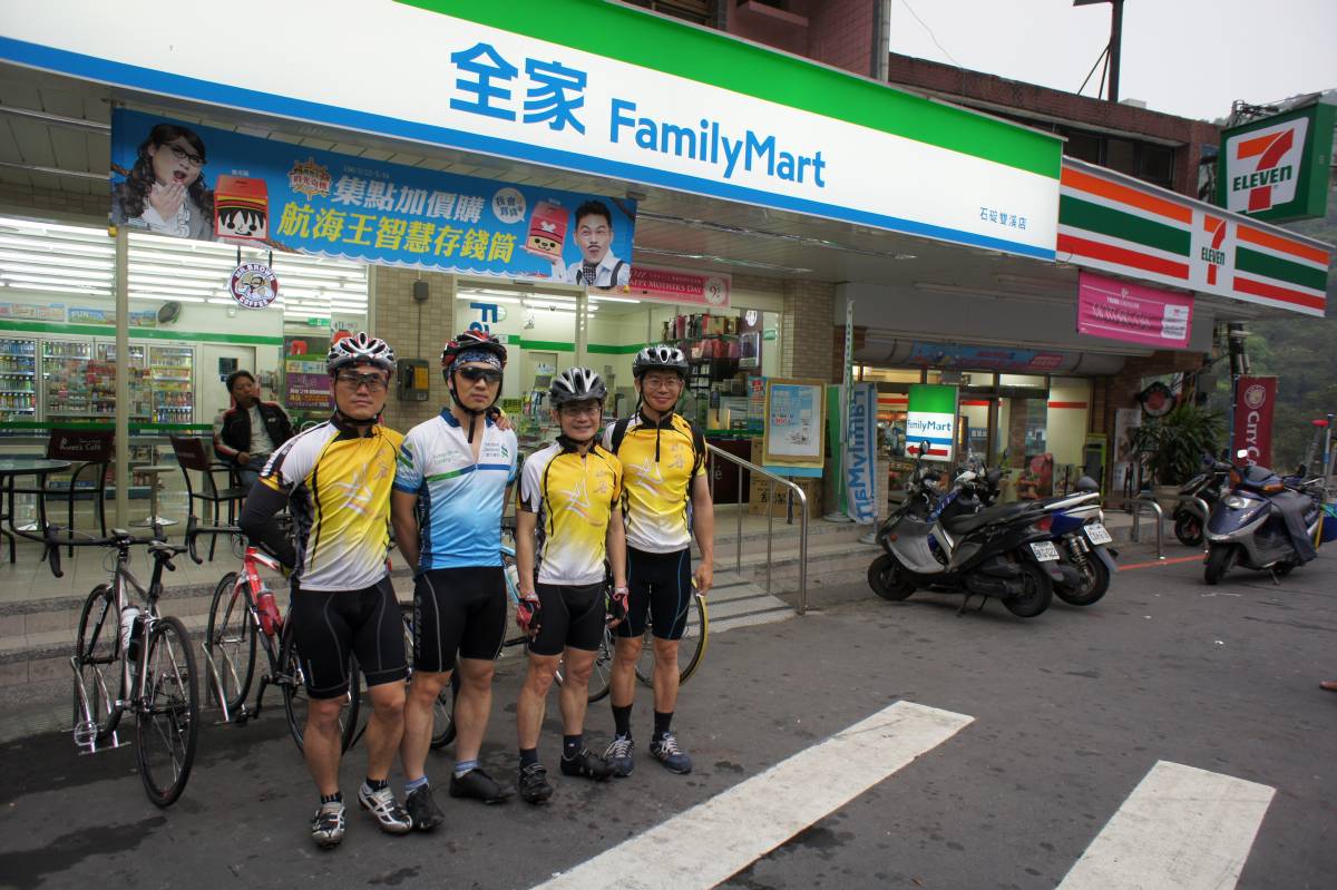 7:30am 106叉路口