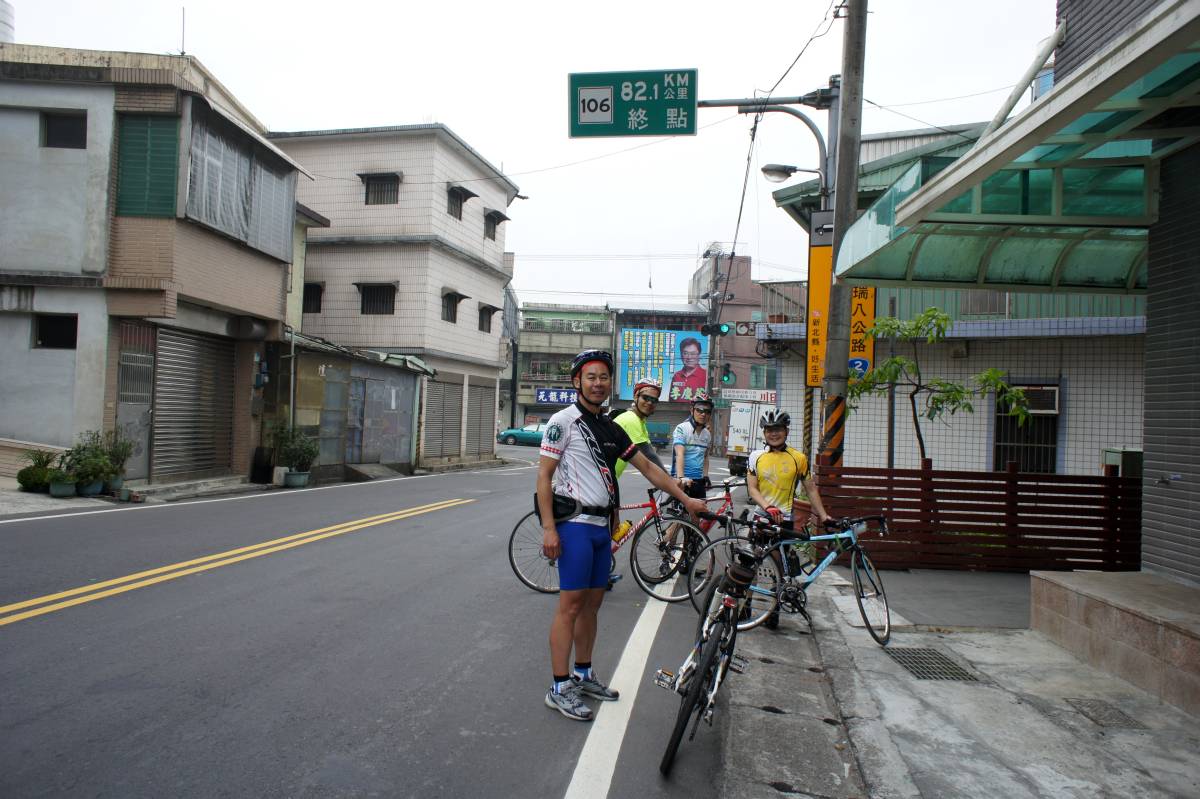 10:26am 終於騎完106公路了, 完成行程的一半