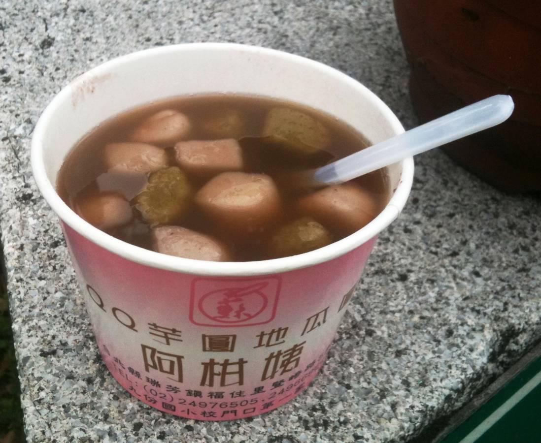 阿柑姨芋園, 還不錯吃!