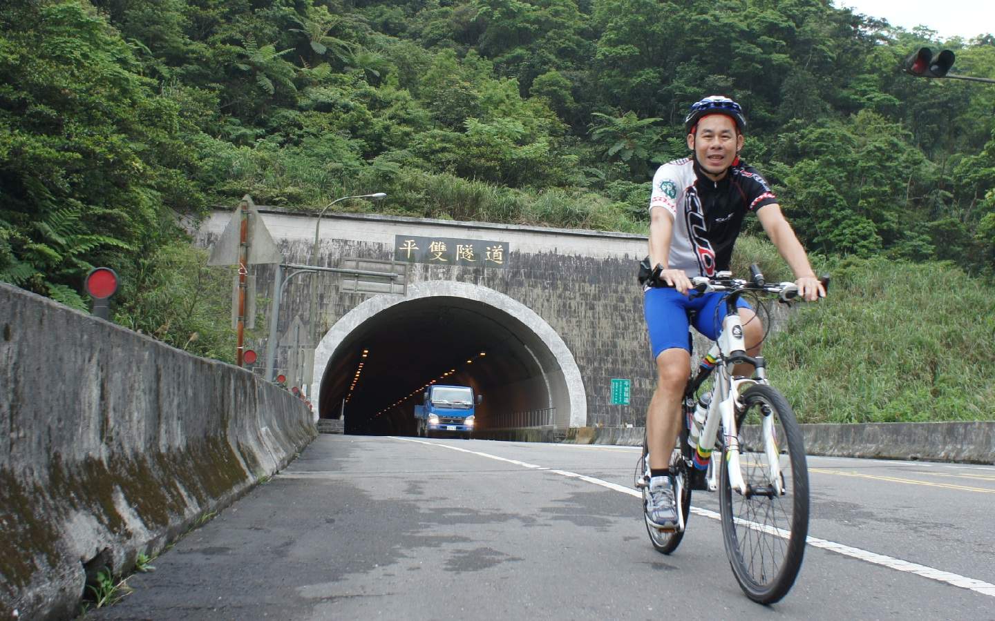 姚子學長過平雙隧道