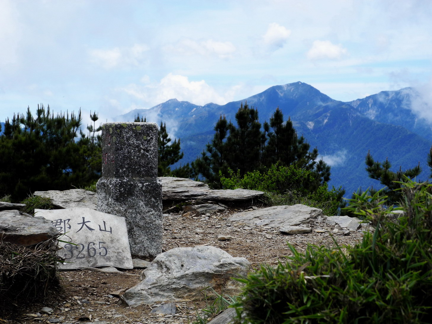 郡大山