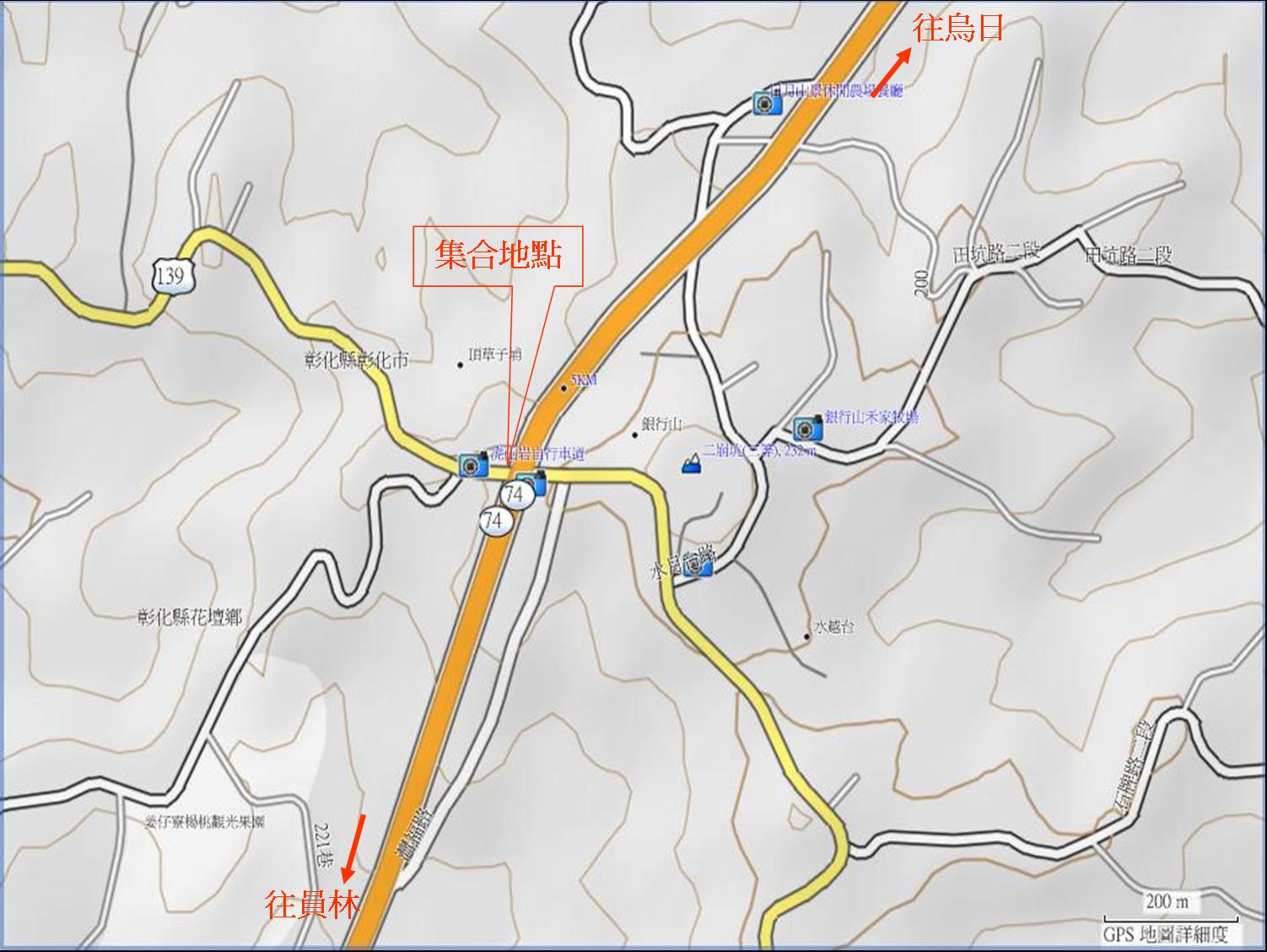 桃源里步道集合地點