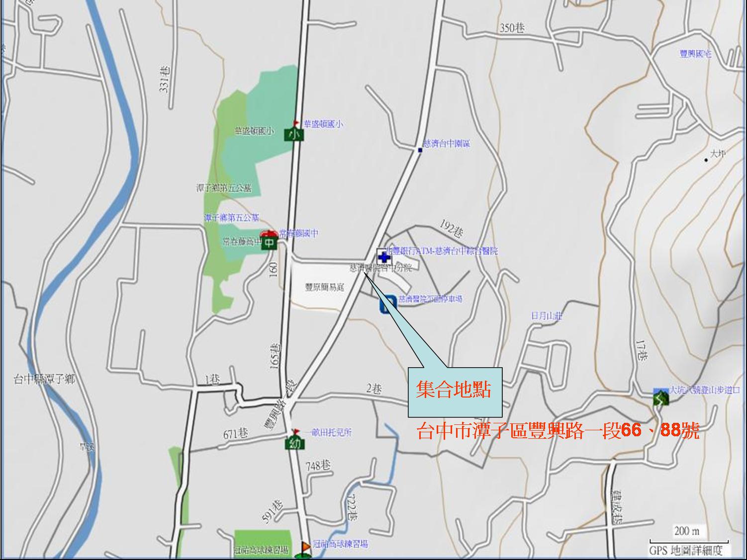 新田步道集合地點