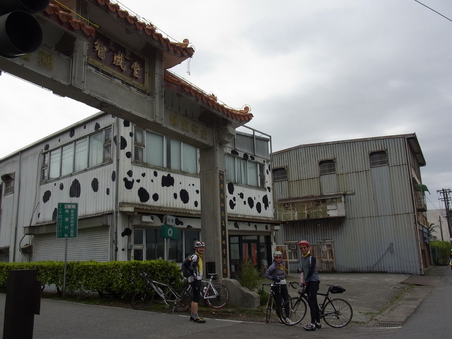 北9入口