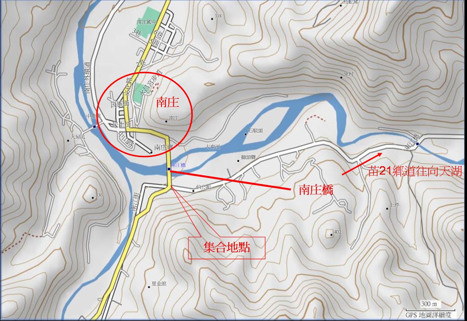向天湖山集合地點