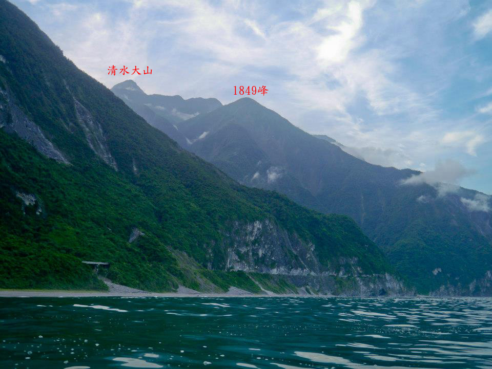 清水大山呈現尖聳的樣貌(鄭智元 攝)