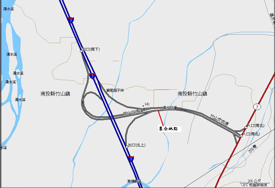 樟空倫山集合地點