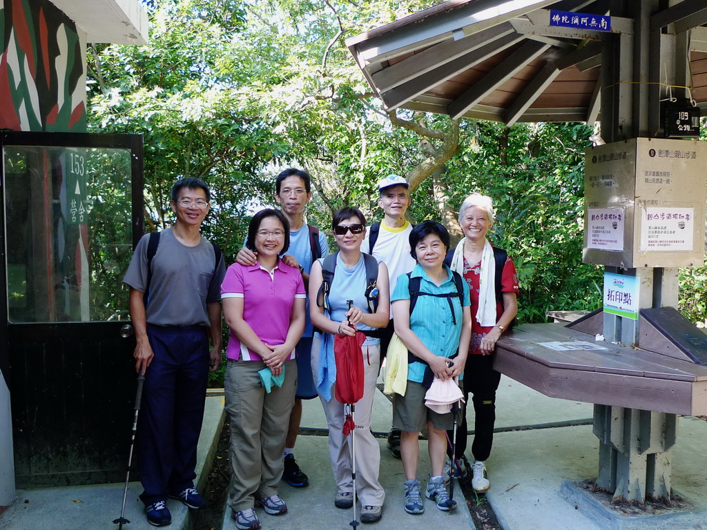 0815 劍潭山打印台：這邊不是劍潭山的三角點，不過沒人提議要把三角點找出來，到打印台就算數了。