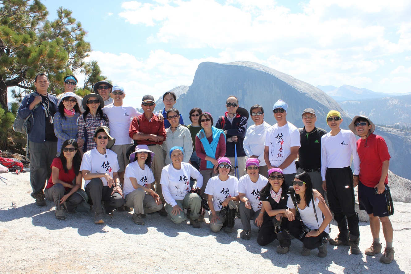 on North Dome (2299 meters) with Half Dome in the background