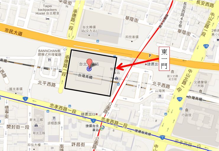 附上台北車站週圍交通示意圖