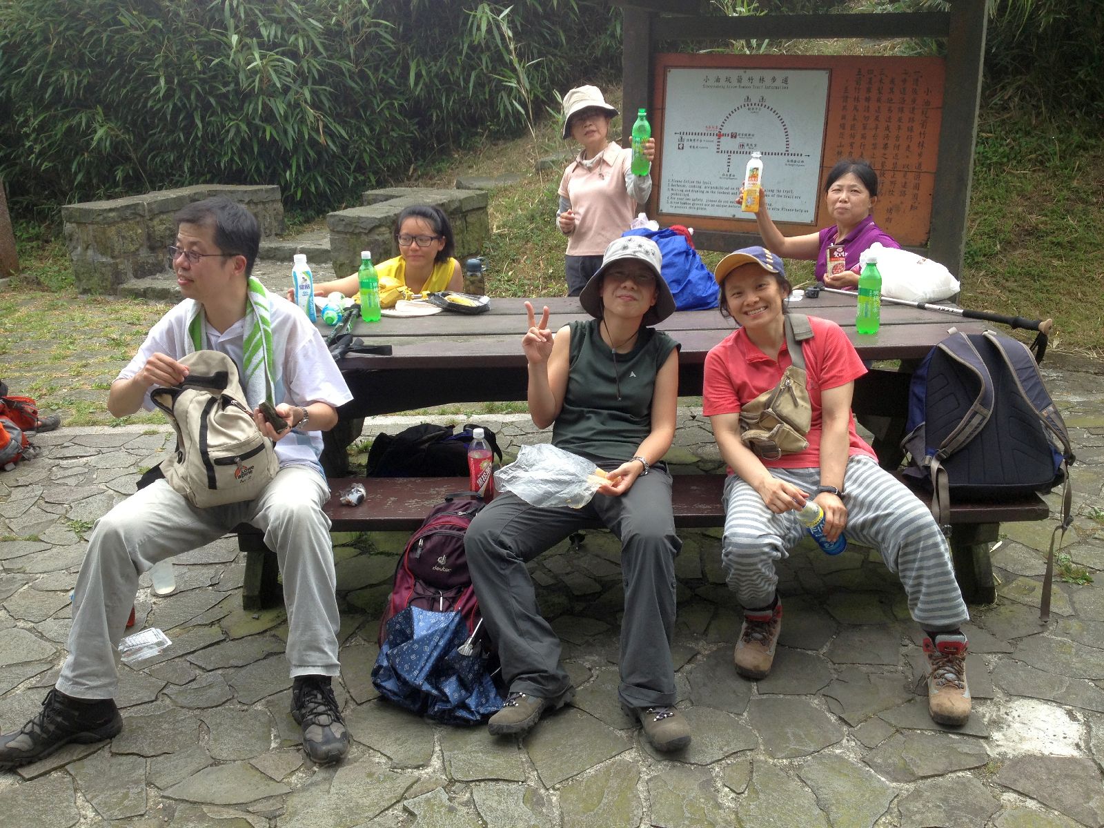 小油坑遊客中心午餐