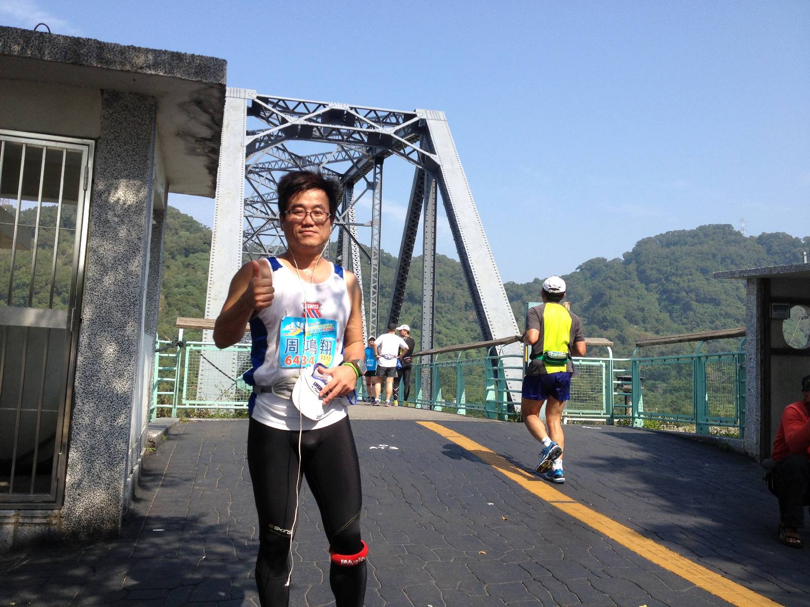 花樑鋼橋