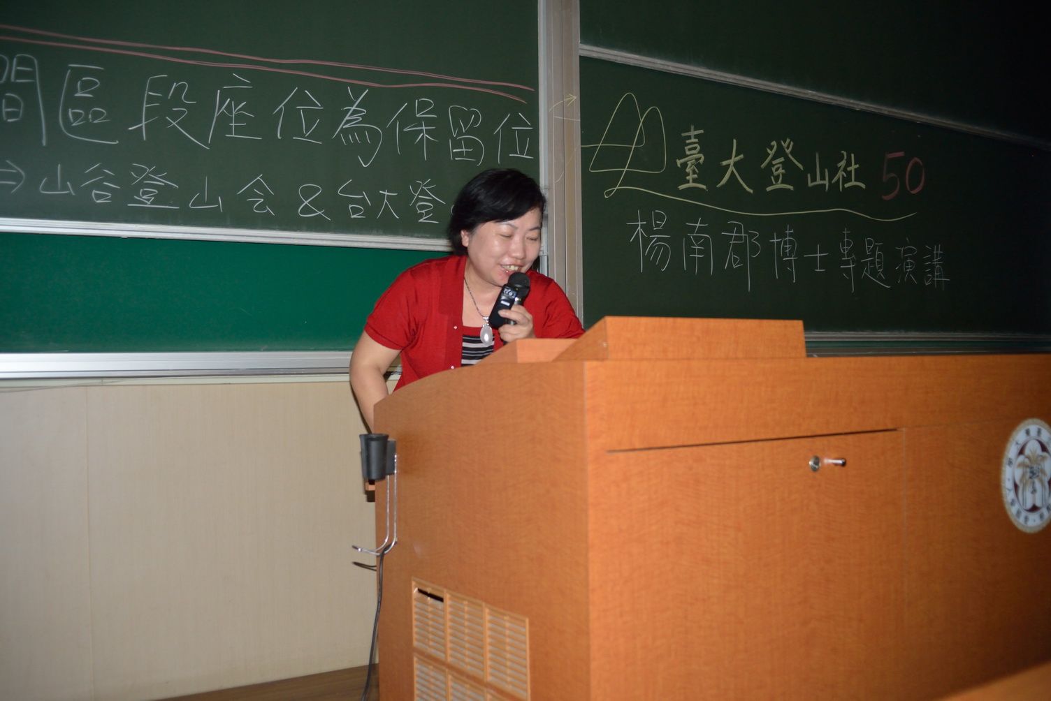 活動照片-3