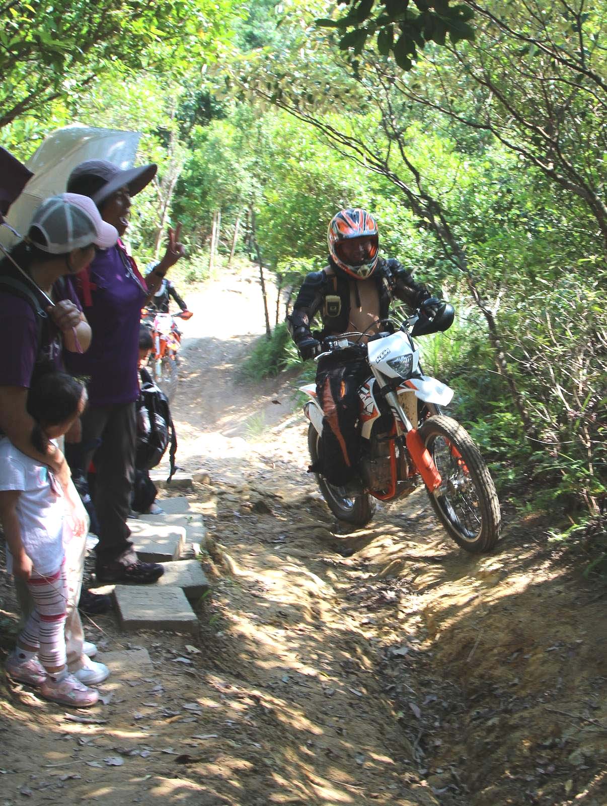 Off-Road