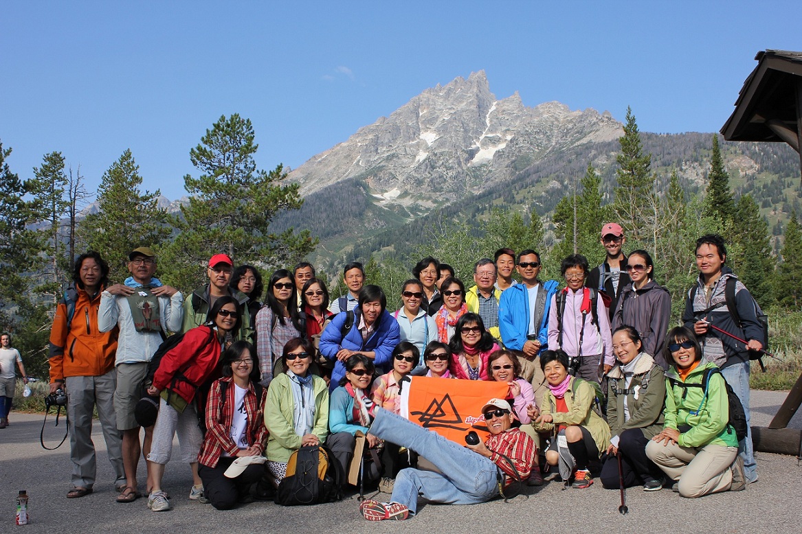 Jenny Lake trailhead