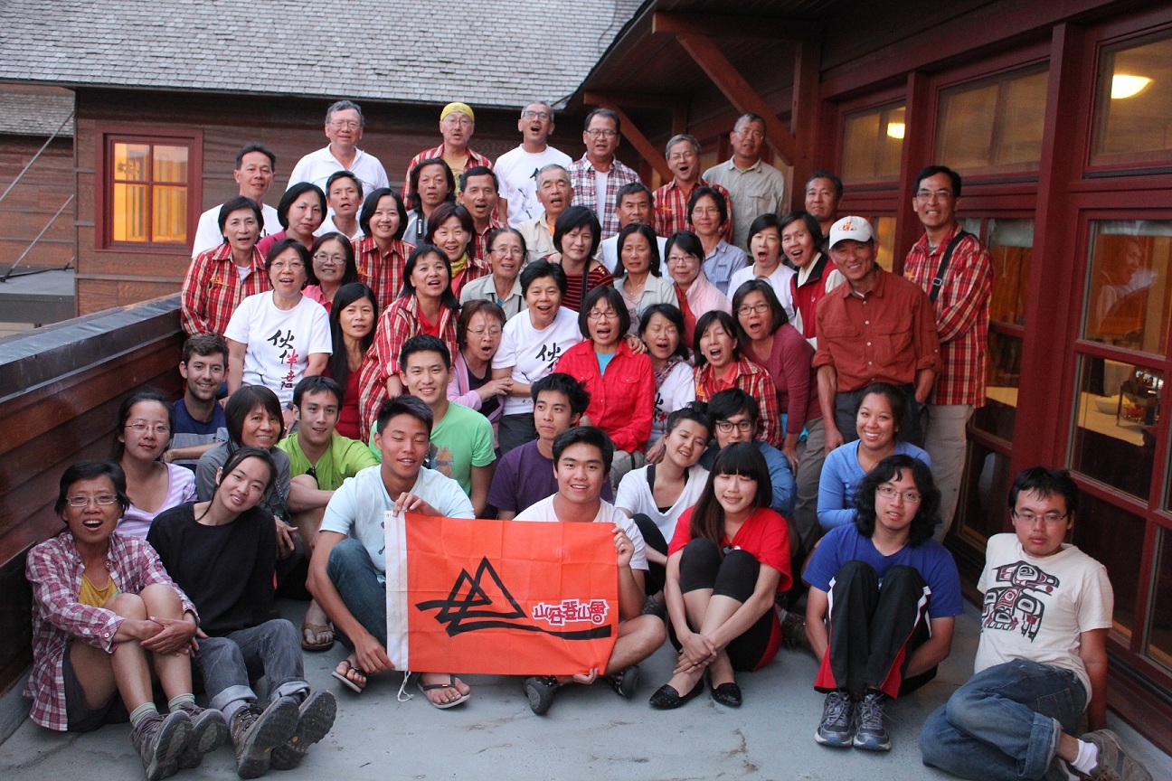 After Group Dinner at Snow Lodge