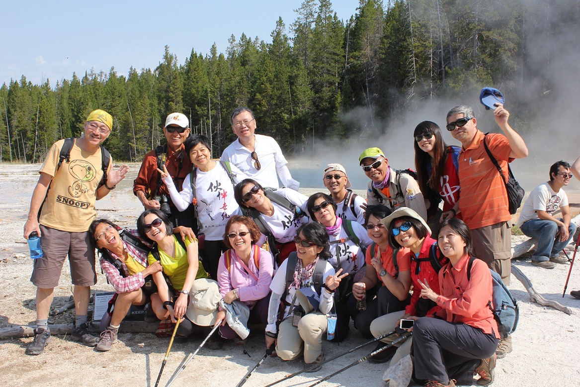 Old_Faithful area (3)