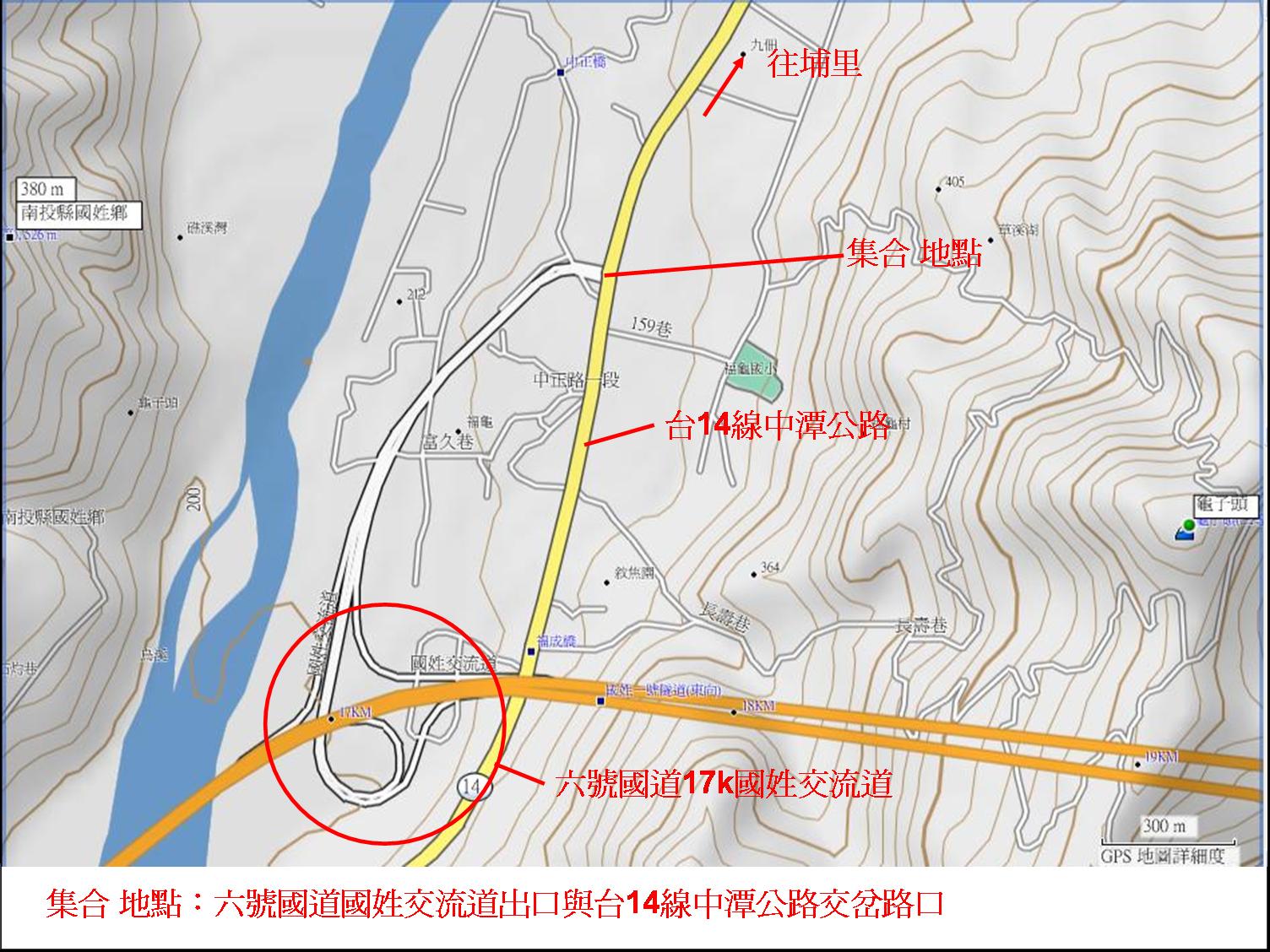 小出山活動集合地點