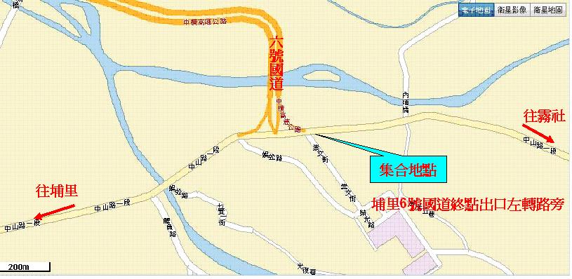 志佳陽大山集合地點