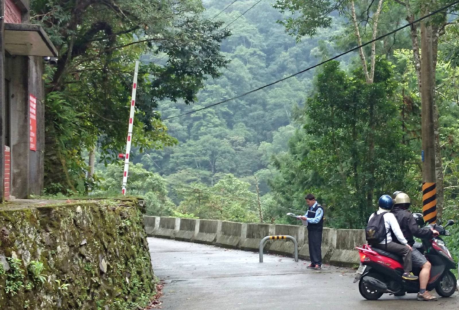 柵欄