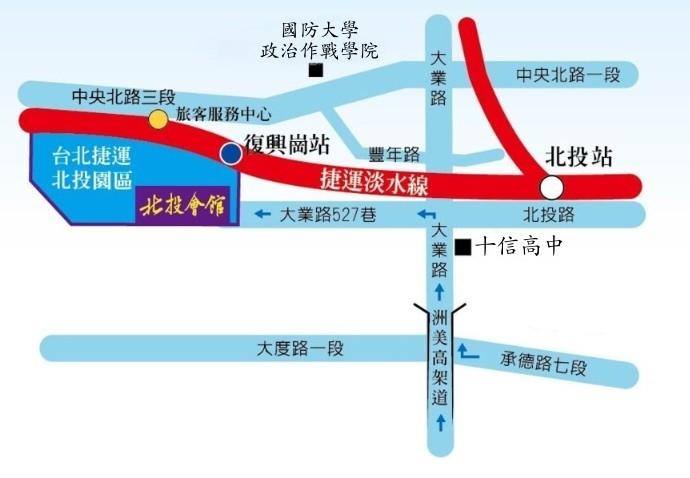 山谷大會會場開車路線