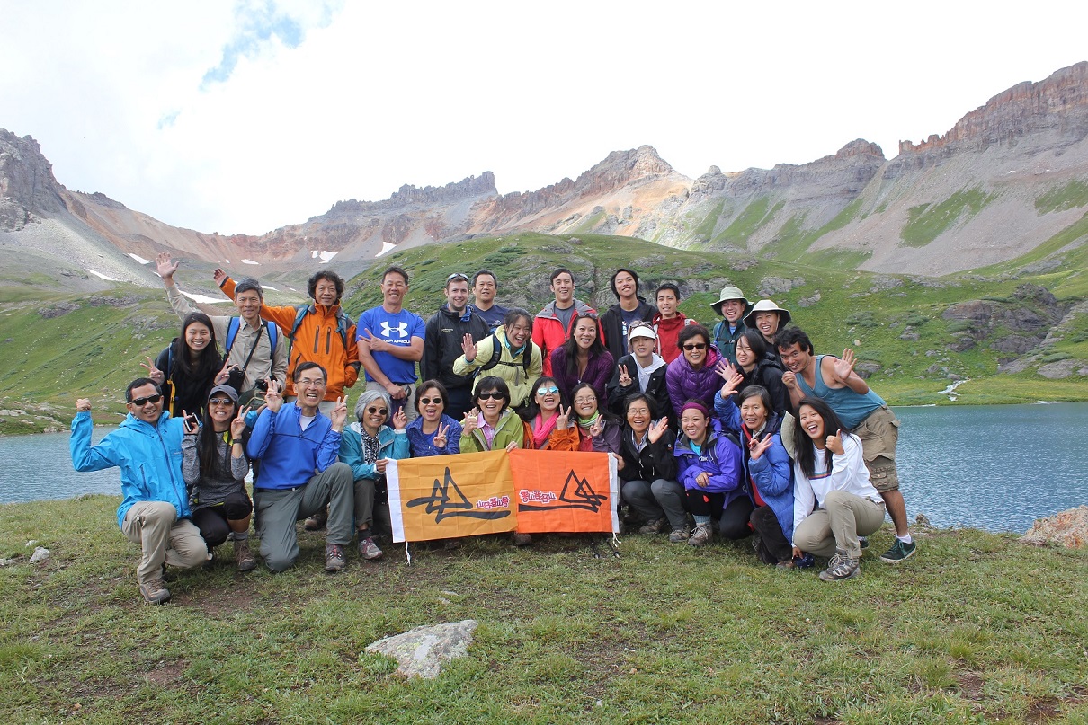 Ice Lake