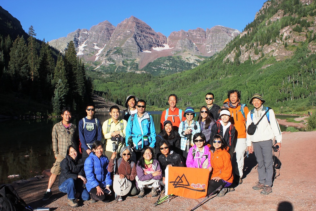 Maroon Bells Lake