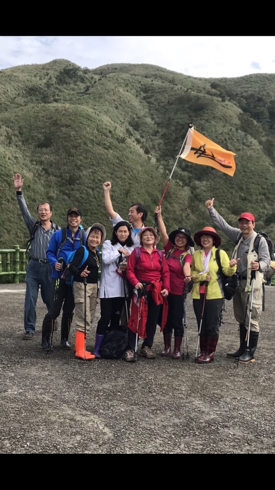 後面為牡丹山