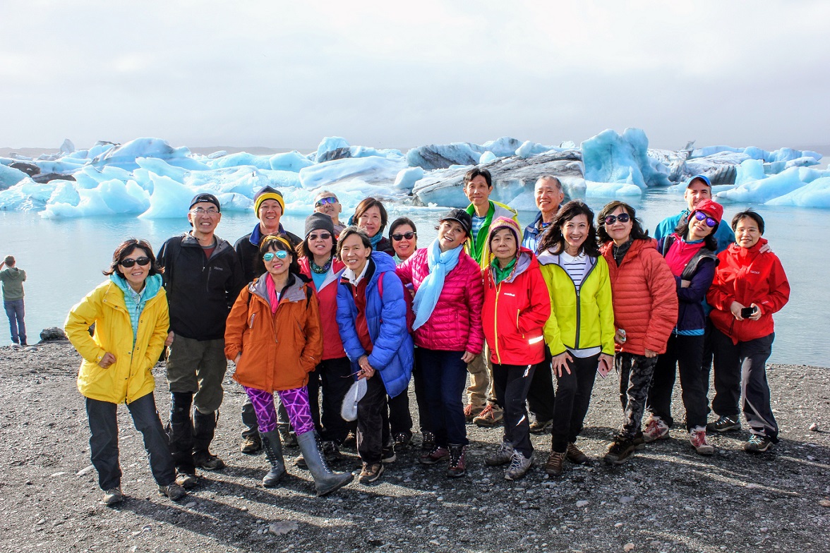 Glacier Lagoon