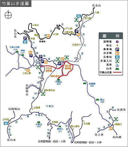 竹篙 石梯嶺 頂山