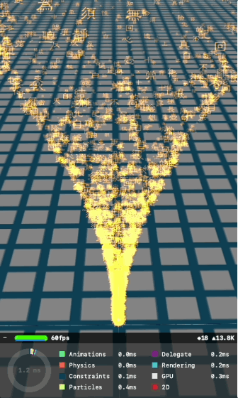 May-17-2024 10.gif