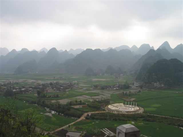萬峰林