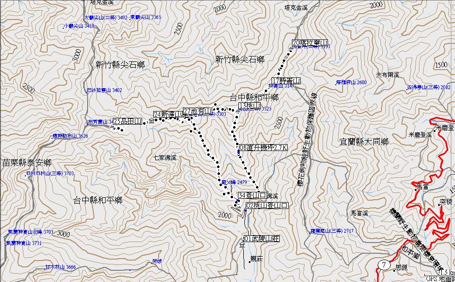 武陵四秀航跡圖