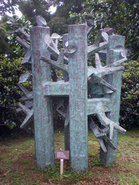 銅塑︰五棵樹