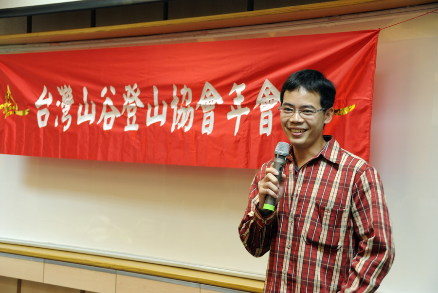下一任2011年的山谷理事長，由第四個十年的及文擔任