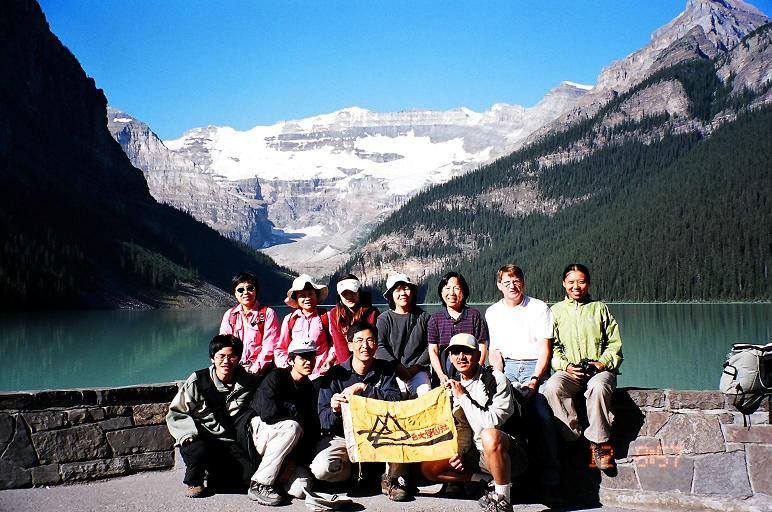 Lake Louise (Banff National Park)