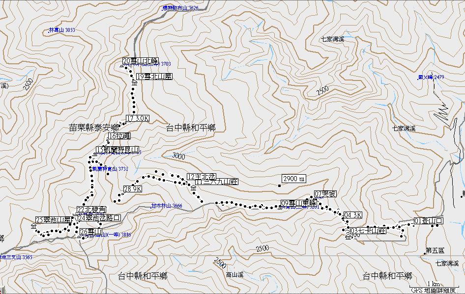 960421雪北航跡圖