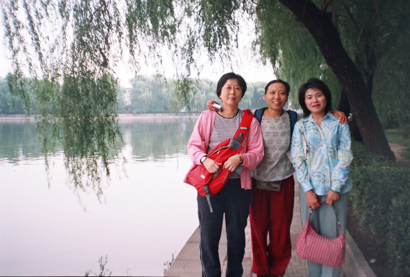 走了好久才到恭王府