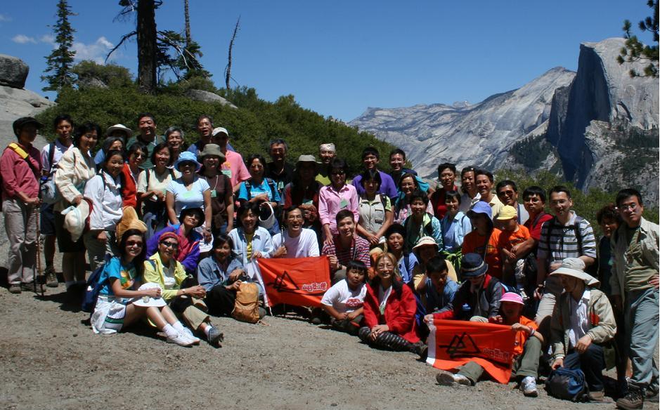 Group picture 2 - at Glacier Point - Yosemite National Park