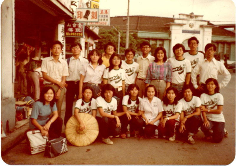 70年埔里