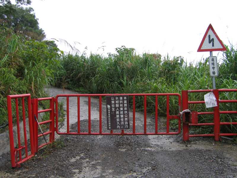 D0_可嘆林道只能搭車到此
