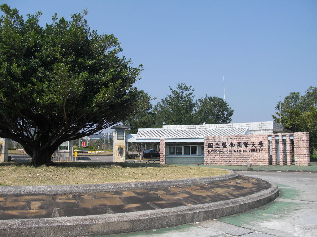 隔日一早, 受邀至暨大校園參觀.