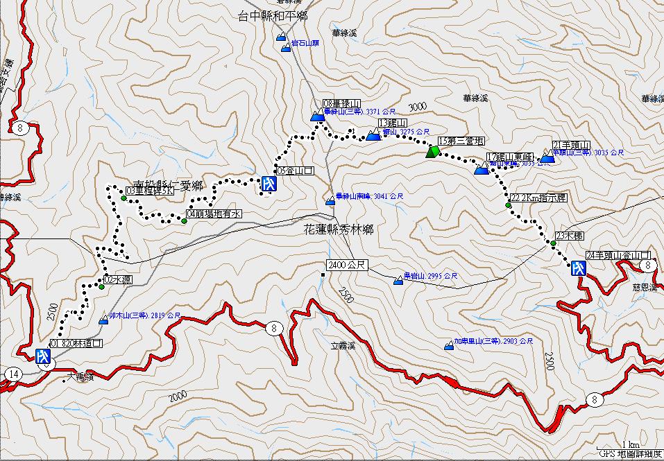 971101畢羊縱走航跡圖