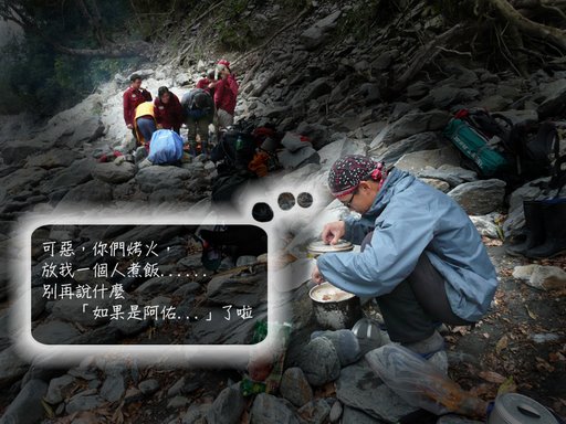 ********** 二月照片精選 **********
